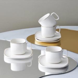 Karaca Plato 6 Kişilik Porselen Kahve Fincan Takımı 90 ml