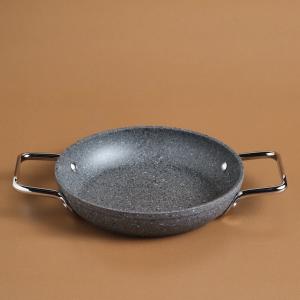 Karaca Salvador Biogranit Sahan 20 cm