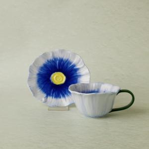 Karaca Bluebell Çay Fincanı ve Tabağı 260 ml
